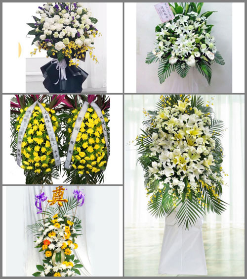 福建福州永泰县岭路乡潭后村白事花篮预定
